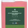 Détartrant Désinfectant Concentré Promium