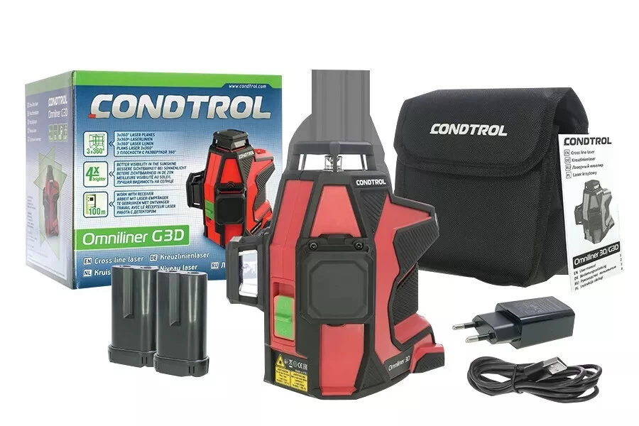 EDMA NIVEAU LASER MULTILIGNE VERT 360° 1 EDMA NIVEAU LASER MULTILIGNE VERT 360°