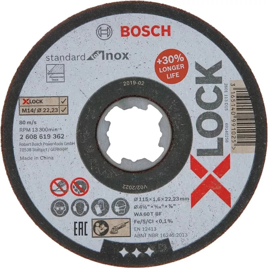 Boite De 10 Disques X-Lock Inox Bosch 2 Boite De 10 Disques X-Lock Inox Bosch â Image 2